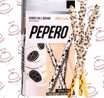 Lotte Pepero White Cookie